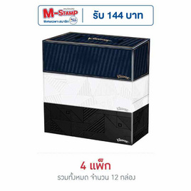 คลีเน็กซ์ บียู กระดาษเช็ดหน้า 135 แผ่น (แพ็ก 3 กล่อง) - Kleenex, ผลิตภัณฑ์กระดาษ