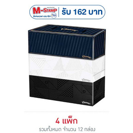 คลีเน็กซ์ บียู กระดาษเช็ดหน้า 135 แผ่น (แพ็ก 3 กล่อง) - Kleenex, ของใช้ภายในบ้าน