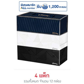 คลีเน็กซ์ บียู กระดาษเช็ดหน้า 135 แผ่น (แพ็ก 3 กล่อง) - Kleenex, ของใช้ภายในบ้าน