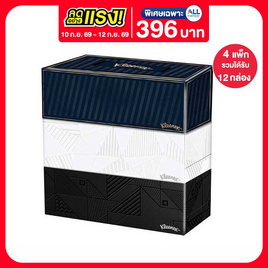 คลีเน็กซ์ บียู กระดาษเช็ดหน้า 135 แผ่น (แพ็ก 3 กล่อง) - Kleenex, ของใช้ภายในบ้าน
