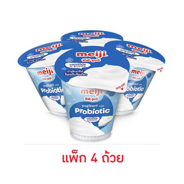 โยเกิร์ต รสออริจินัล (ตราเมจิ) 135 กรัม แพ็ก 4 - Meiji, โยเกิร์ตเมจิ