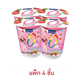 โยเกิร์ตดัชชี่ 135 กรัม สตรอว์เบอร์รี (แพ็ก 4 ชิ้น) - Dutchmill, โยเกิร์ต