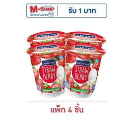 โยเกิร์ตดัชชี่ 135 กรัม สตรอว์เบอร์รี (แพ็ก 4 ชิ้น) - Dutchmill, ผลิตภัณฑ์จากนม