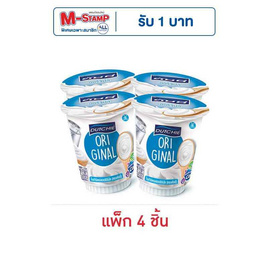 ดัชชี่ โยเกิร์ต รสออริจินัล 135 กรัม (แพ็ก 4 ชิ้น) - Dutchie, ผลิตภัณฑ์จากนม