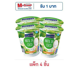 ดัชชี่ โยเกิร์ต วุ้นมะพร้าว 135 กรัม (แพ็ก 4 ชิ้น) - Dutchie, ผลิตภัณฑ์จากนม