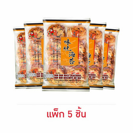 บินบิน ข้าวอบกรอบรสสไปซี่ซีวีด 135 กรัม (แพ็ก 5 ชิ้น) - บินบิน, ขนมขบเคี้ยว และช็อคโกแลต