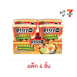 เพลย์มอร์ พุดดิ้งนู้ดเดิ้ลคัพ 136 กรัม (แพ็ก 4 ชิ้น) - เพลย์มอร์, เพลย์มอร์