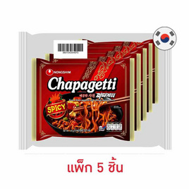 นงชิมซอง สไปซี่ชาปาเก็ตตี้ รสซอสถั่วดำเผ็ด 137 กรัม (แพ็ก 5 ชิ้น) - นงชิม, สินค้าอื่นๆ