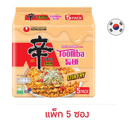 นงชิม ชินราเมียนสเทอร์ไฟร์ ทูมบ้า รสสไปซี่ครีมมี่ 137 กรัม (แพ็ก 5 ซอง) - นงชิม, เส้นก๋วยเตี๋ยวกึ่งสำเร็จรูป/บะหมีกึ่งสำเร็จรูป
