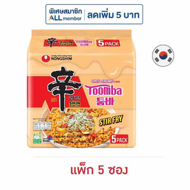 นงชิม ชินราเมียนสเทอร์ไฟร์ ทูมบ้า รสสไปซี่ครีมมี่ 137 กรัม (แพ็ก 5 ซอง) - นงชิม, ข้าวสารและอาหารแห้ง
