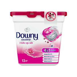 ดาวน์นี่ เจลบอลซักผ้าการ์เด้นบลูม 13 ชิ้น - Downy, น้ำยาซักผ้า