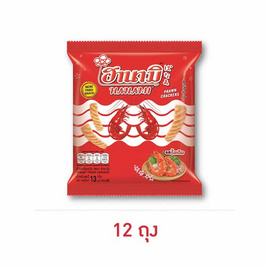 ฮานามิ ข้าวเกรียบกุ้ง รสดั้งเดิม 13 กรัม - ฮานามิ, ขนมขบเคี้ยว