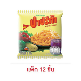 ปาปริก้า มันฝรั่งกรอบ 13 กรัม (แพ็ก 12 ชิ้น) - ปาปริก้า, สินค้าขายดี