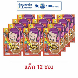 ทาโร โรล ปลาสวรรค์รสบาร์บีคิว คละลาย 13 กรัม (แพ็ก 12 ชิ้น) - ทาโร, ลดอย่างแรง ทาโรโรล 11/13 กรัม ราคาพิเศษ ลดสุดขีด
