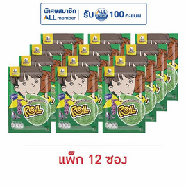 ทาโร โรล ปลาสวรรค์รสสาหร่าย คละลาย 13 กรัม (แพ็ก 12 ชิ้น) - ทาโร, สาหร่าย