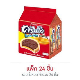 ครีมโอ ช็อกโกพลัสคาราเมลช็อกโกแลต 13 กรัม (แพ็ก 24 ชิ้น) - ครีมโอ, ช็อกโกแลต