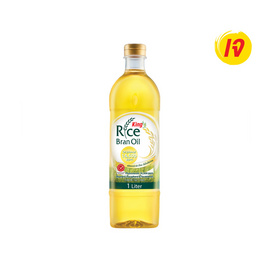 คิงน้ำมันรำข้าวโอรีซานอลสูง 13,500 PPM 1 ลิตร - KING RICE OIL, สินค้าขายดี น้ำมัน