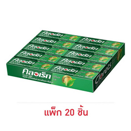 คลอเร็ท หมากฝรั่งออริจินอลมินต์ สติ๊ก 13.5 กรัม (แพ็ก 20 แท่ง) - คลอเร็ท, ซื้อสินค้า ฮอลล์ คลอเร็ท เดนทีน โอรีโอ้ ริทซ์ ทอปเบอโรน แคดเบอรี่ ครบ 399/599 บาท กรอกโค้ด ลดเพิ่ม