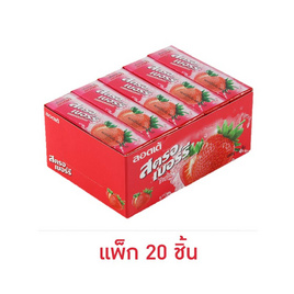 ลอตเต้ หมากฝรั่งรสสตรอเบอร์รี่ สติ๊ก 13.5 กรัม (แพ็ก 20 ชิ้น) - ลอตเต้, ขนมขบเคี้ยว และช็อคโกแลต