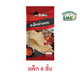 โกหมึก หมึกย่างบด 13 กรัม (แพ็ก 6 ชิ้น) - โกหมึก, โกหมึก