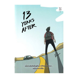 หนังสือ 13 Years After - SE-ED, วรรณกรรม