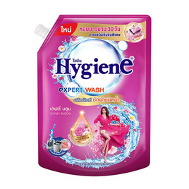 ไฮยีน เอ็กซ์เพิร์ท วอช ผลิตภัณฑ์ซักผ้าชนิดน้ำ กลิ่นเลิฟลี่ บลูม 1400 มล. - Hygiene, น้ำยาซักผ้า