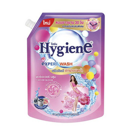 ไฮยีน เอ็กซ์เพิร์ท วอช ผลิตภัณฑ์ซักผ้าชนิดน้ำ กลิ่นฟอร์เอเวอร์ บลูม 1400 มล. - Hygiene, ของใช้ น่าช้อป