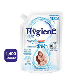 ไฮยีน เอ็กซ์เพิร์ท วอช น้ำยาซักผ้า มิลค์กี้ ทัช 1400 มล. - Hygiene
