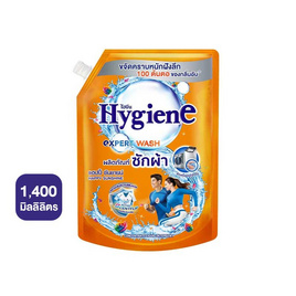 ไฮยีน น้ำยาซักผ้า แฮปปี้ซันชายน์ 1400 มล. - Hygiene