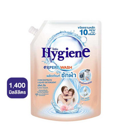 ไฮยีน น้ำยาซักผ้า เลิฟ ทัช 1400 มล. - Hygiene, น้ำยาซักผ้า