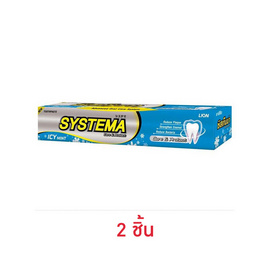 ซิสเท็มม่า ยาสีฟัน แคร์&โพรเทคไอซี่มิ้นต์ 140 กรัม - Systema, ยาสีฟัน
