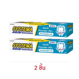 ซิสเท็มม่า ยาสีฟัน แคร์&โพรเทคไอซี่มิ้นต์ 140 กรัม - Systema, โปรโมชั่น ความงาม