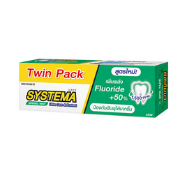 ซิสเท็มม่า ยาสีฟันแคร์&โพรเทคท์สปริงมินต์ 140 กรัม (แพ็กคู่) - Systema, ผลิตภัณฑ์ดูแลช่องปากและฟัน