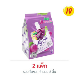 เจเล่เยลลี่บิวตี้ วิตามิน 140 กรัม - Jele, เครื่องดื่ม