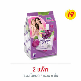 เจเล่เยลลี่บิวตี้ วิตามิน 140 กรัม - Jele, เครื่องดื่มวิตามิน