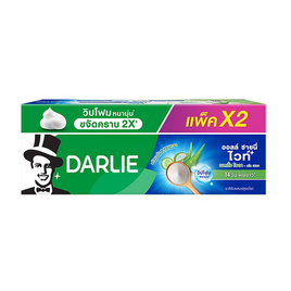 ดาร์ลี่ ยาสีฟัน ออลล์ ชายนี่ ไวท์ เบคกิ้ง โซดา - อโล เฟรช 140 กรัม (แพ็กคู่) - Darlie, ยาสีฟัน