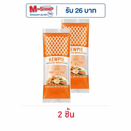 คิวพี มายองเนสศรีราชา 140 กรัม - คิวพี, มายองเนส/ครีมทาแซนวิช