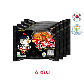 ซัมยังซอง ฮอตชิคเก้นราเมง สูตรเผ็ด 140 กรัม - ซัมยัง, เส้นก๋วยเตี๋ยวกึ่งสำเร็จรูป/บะหมีกึ่งสำเร็จรูป