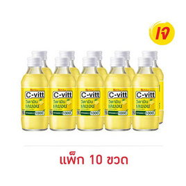 ซีวิท รสเลมอน 140 มล. (แพ็ก 10 ขวด) - C-Vitt, สินค้าเครื่องดื่ม และ นม