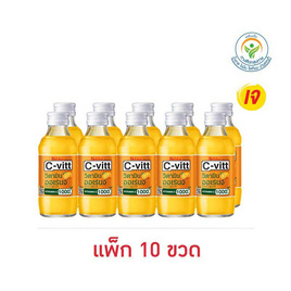 ซีวิท รสส้ม 140 มล. (แพ็ก 10 ขวด) - C-Vitt, เครื่องดื่มให้พลังงาน