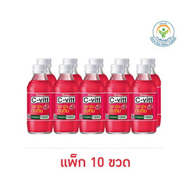 ซีวิท รสทับทิม 140 มล. (แพ็ก 10 ขวด) - C-Vitt, เครื่องดื่มให้พลังงาน