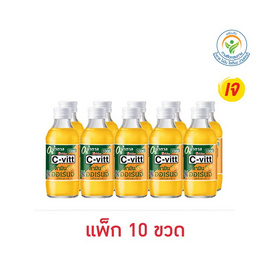 ซีวิทส้มไม่มีน้ำตาล 140 มล. (แพ็ก 10 ขวด) - C-Vitt, เครื่องดื่มให้พลังงาน