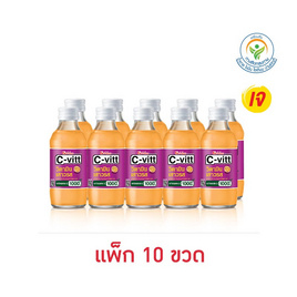 ซีวิท เสาวรส 140 มล. (แพ็ก 10 ขวด) - C-Vitt, เครื่องดื่มให้พลังงาน