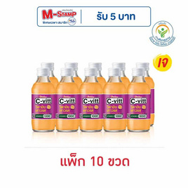 ซีวิท เสาวรส 140 มล. (แพ็ก 10 ขวด) - C-Vitt