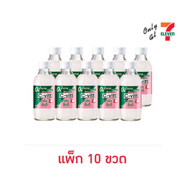 ซีวิท ลิ้นจี่ ไม่มีน้ำตาล 140 มล. (แพ็ก 10 ขวด) - C-Vitt, เครื่องดื่มวิตามิน