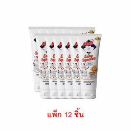มะลิ นมข้นหวานชนิดหลอดบีบ 140 กรัม แพ็ก 12 ชิ้น - มะลิ