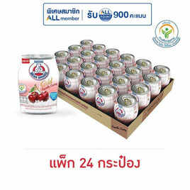 ตราหมีโกลด์ นมสเตอริไลส์ ผสมอะเซโรล่าเชอร์รี่ 140 มล. (แพ็ก 24 กระป๋อง) - ตราหมี, นมยูเอชที