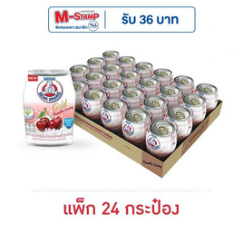 ตราหมีโกลด์ นมสเตอริไลส์ ผสมอะเซโรล่าเชอร์รี่ 140 มล. (แพ็ก 24 กระป๋อง) - ตราหมี, นมสำหรับผู้ใหญ่/ นมวัยเก๋า