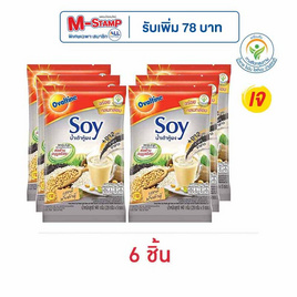 โอวัลตินซอยย์ น้ำเต้าหู้ ผสมงาดำและขาว 140 กรัม (28กรัมx5ซอง/ถุง) - Ovaltine, ผงชงดื่มเพื่อสุขภาพ