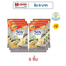 โอวัลตินซอยย์ น้ำเต้าหู้ ผสมงาดำและขาว 140 กรัม (28กรัมx5ซอง/ถุง) - Ovaltine, ผงชงดื่มเพื่อสุขภาพ